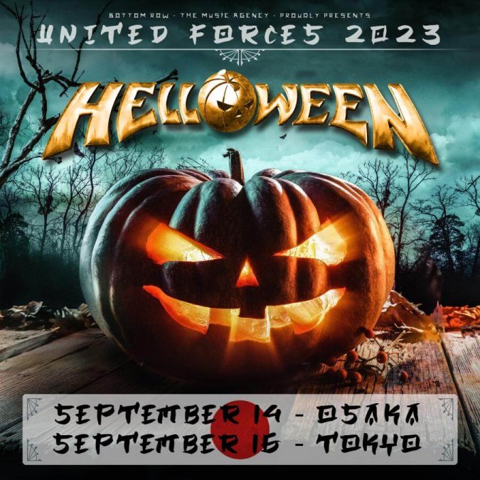 helloween-japan-2023